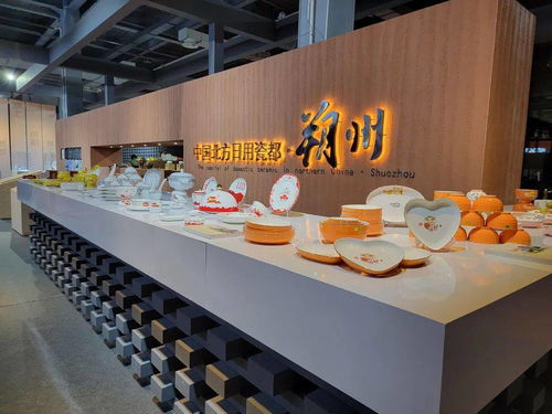 市新產(chǎn)品展館璀璨亮相中國景德鎮(zhèn)第18屆國際陶瓷博覽會，助力產(chǎn)業(yè)升級與會務(wù)服務(wù)創(chuàng)新