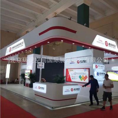 北京房山區(qū)展覽公司服務(wù)——專業(yè)會(huì)務(wù)與展示解決方案