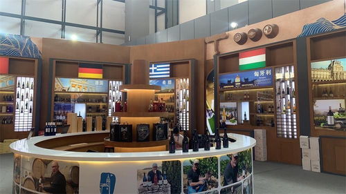 第三屆中外地理標(biāo)志產(chǎn)品博覽會在四川瀘州開幕 共促地標(biāo)產(chǎn)品保護(hù)與貿(mào)易繁榮