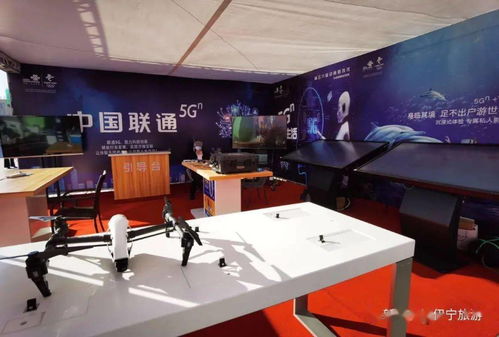 伊犁州特色地產(chǎn)品展銷會華麗登場絲路之光旅游小鎮(zhèn) 展覽展示會務(wù)服務(wù)